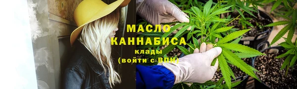 mdpv Верея