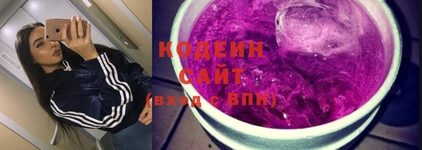 амф Магас