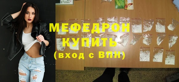 apvp Верхний Тагил
