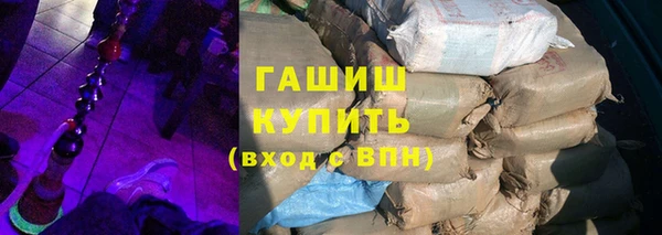 apvp Верхний Тагил