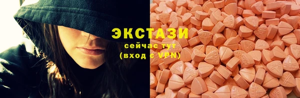 Альфа ПВП Верхнеуральск