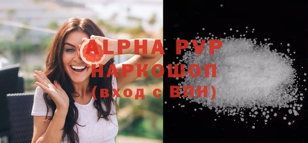 mdpv Верея