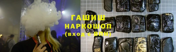 mdpv Верея