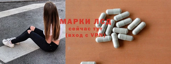 прущая мука Володарск