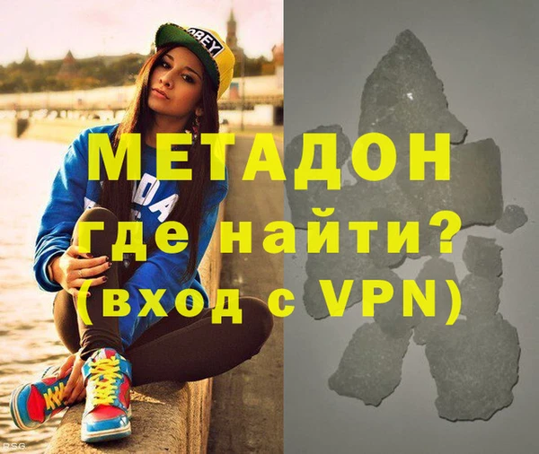 шишки Мегион