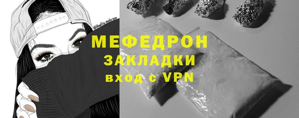 mdma Магадан