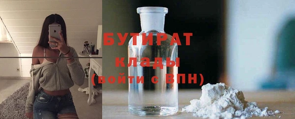 марки lsd Волосово