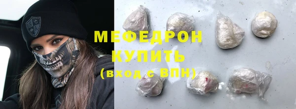 кокаин перу Володарск