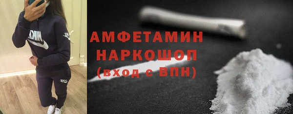 гашишное масло Медвежьегорск