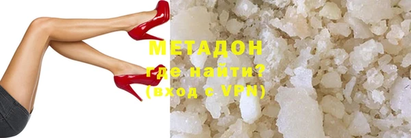 Альфа ПВП Верхнеуральск
