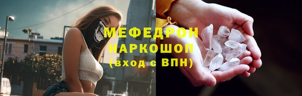 apvp Верхний Тагил