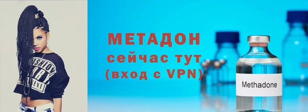mdpv Верея