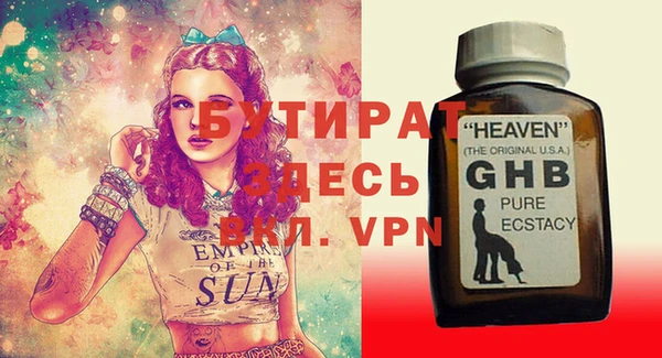 mdma Магадан