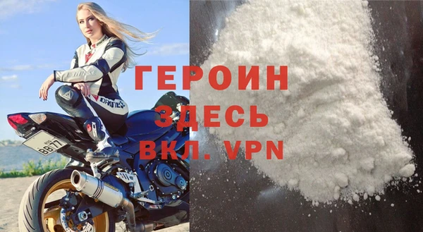 гидра Майский