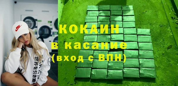 mdma Магадан