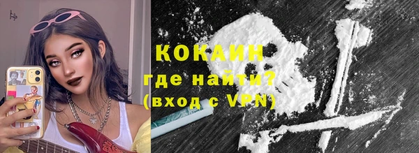 Альфа ПВП Верхнеуральск
