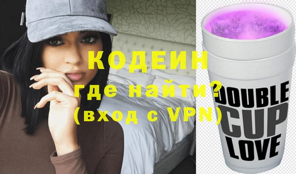 apvp Верхний Тагил