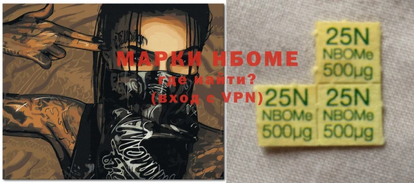mdma Магадан
