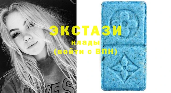 Альфа ПВП Верхнеуральск