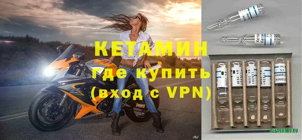 apvp Верхний Тагил