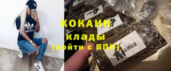 Альфа ПВП Верхнеуральск