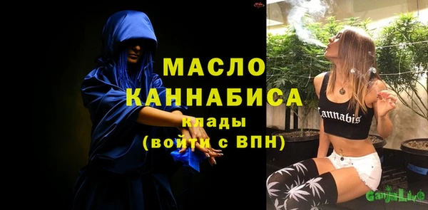 mdpv Верея