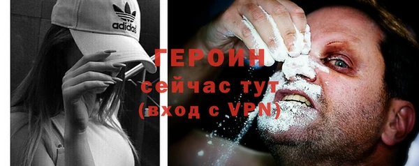 apvp Верхний Тагил